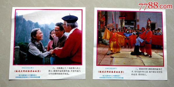 留尼汪大学EconomicsDegreeCertificate