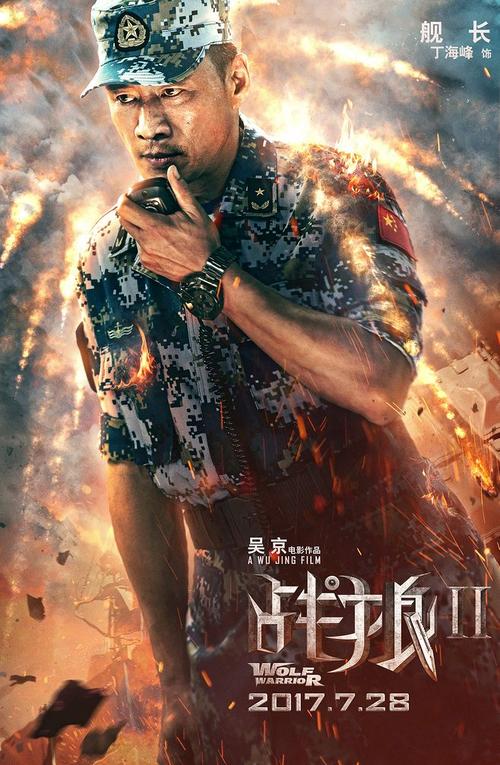 集体土地使用证哪里能办理